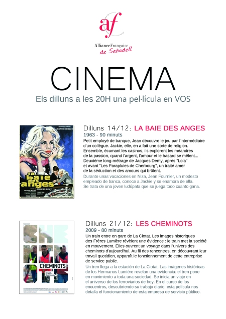 Cinema AF 12-2015